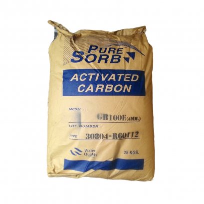 ACTIVATED CARBON (GRANULAR)